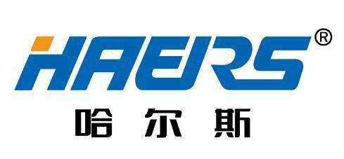 哈尔斯LOGO