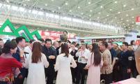 2020全国休闲食品及糖果博览会