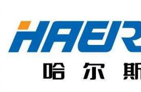 哈尔斯牵手瑞幸咖啡 创新业务模式拥抱消费变化