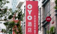 OYO进军咖啡市场，首家门店落地西安