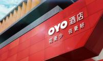 OYO酒店瞄准高增长咖啡市场 “搅局者”或加速行业下一轮洗牌