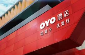 OYO酒店瞄准高增长咖啡市场 “搅局者”或加速行业下一轮洗牌