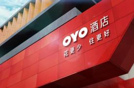 是命运还是巧合？OYO也要做咖啡新零售 “芬然咖啡”亮相