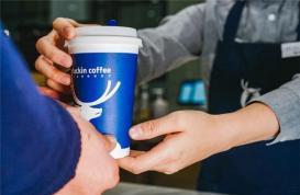 瑞幸咖啡昆明店数已超星巴克 成昆明店面最多的咖啡品牌