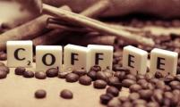 咖啡经济下咖啡机在中国为啥还不火？