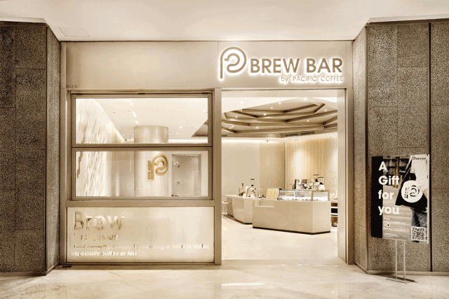 Brew Bar
