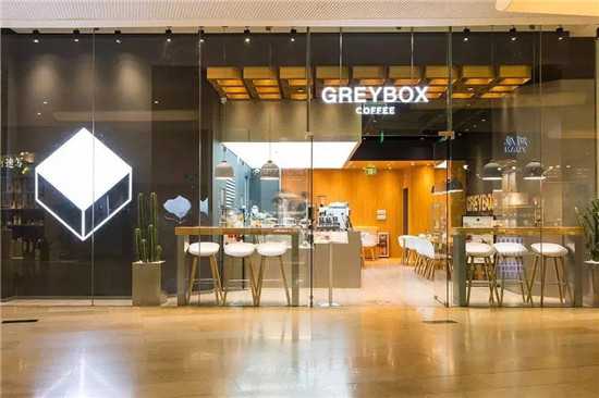 GREYBOX广州太古汇店