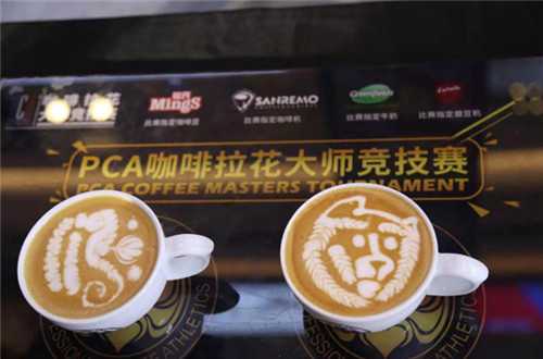 首届山西咖啡文化艺术节耀启龙城2