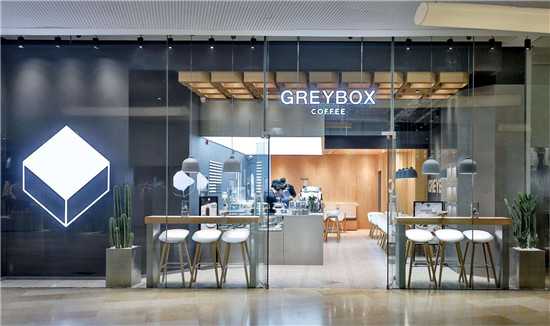 GREYBOX COFFEE