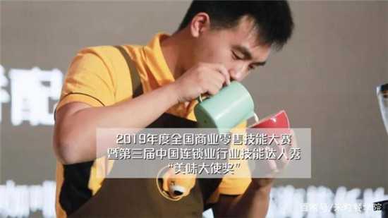  90后资深咖啡培训师吴启超担任苏宁小店咖啡采销经理
