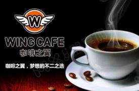 咖啡之翼也来了，参展2019中国特许加盟展广州站