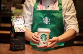 星巴克连续两年参加进博会，展示中国风味咖啡产品