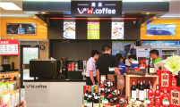 福州石油首家易捷店中店咖啡投入运营