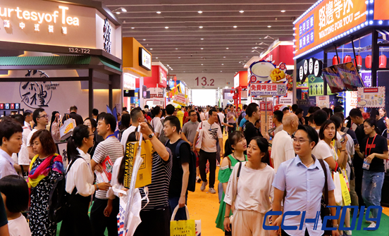 广州国际餐饮连锁加盟展览会现场图片