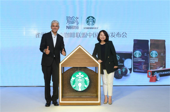 雀巢宣布与星巴克结成的全球咖啡联盟