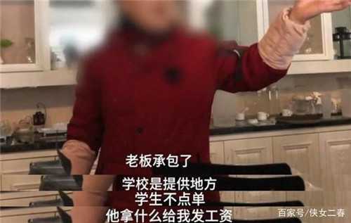 高校内咖啡厅不消费不让坐：学生不满，经营者有苦难言4