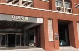 高校内咖啡厅不消费不让坐：学生不满，经营者有苦难言