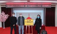丰台区职业教育中心开设北京首个咖啡专业