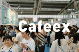 如约而至—2020 CAFEEX 深圳咖啡展