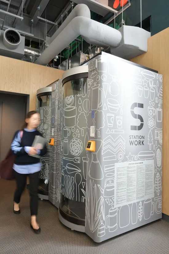 星巴克专为上班族所设计的办公咖啡厅——「SMART LOUNGE」概念店7
