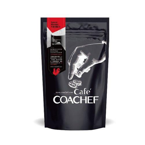 卡契芬COACHEF｜配方精品豆