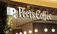 近期咖啡圈大事频发，Peet's咖啡要在欧洲上市