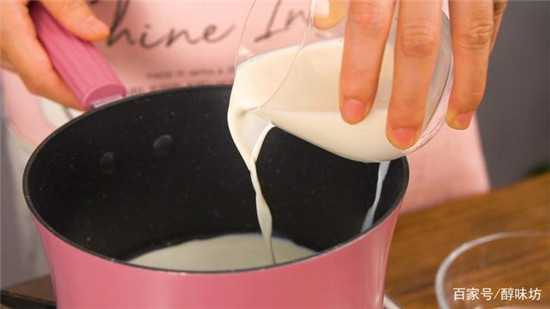 咖啡奶冻制作步骤2