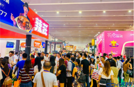 洞悉餐饮加盟热点趋势 2020广州国际餐饮加盟展再掀全民开店热潮