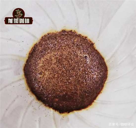 手冲咖啡技巧基本过程步骤和咖啡渣完美形状6