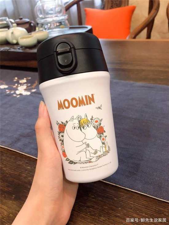 咔咔Moomin姆明咖啡保温杯