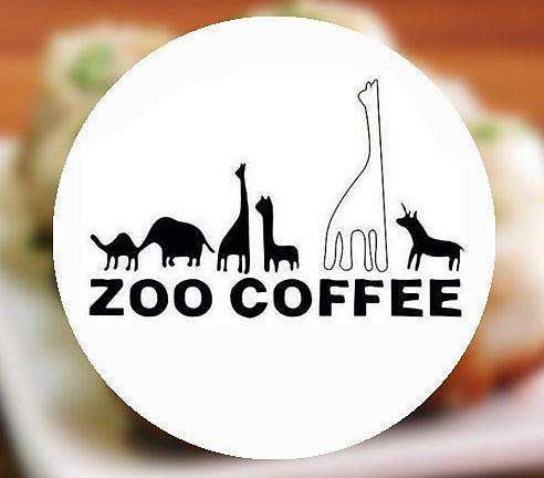 动物园咖啡 ZOO COFFEE