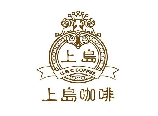 上岛咖啡LOGO