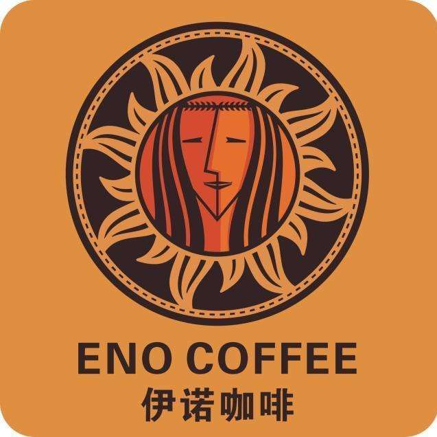 伊诺咖啡logo
