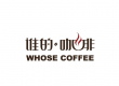 谁的咖啡 WHOSE COFFEE