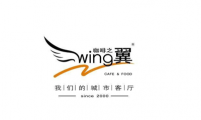 咖啡之翼 wing cafe