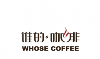 谁的咖啡 WHOSE COFFEE