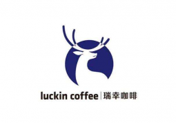 瑞幸咖啡 luckin coffee