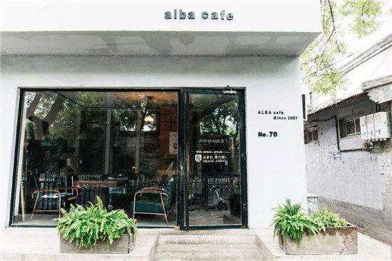 ALBA cafe 咖啡店