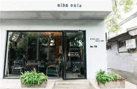 北京新晋“网红”咖啡店-ALBA cafe