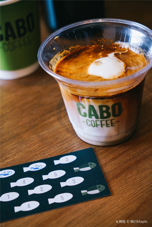 北京值得一去的咖啡馆-Cabo Coffee 4