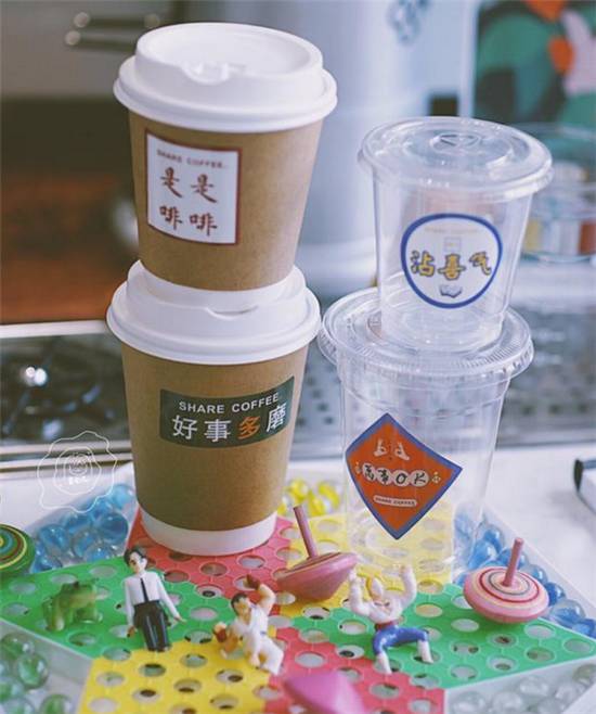 杭州莫干巷1号-SHARE COFFEE贴纸