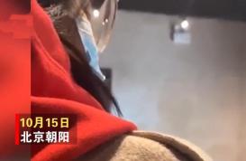 进来就得消费？北京一咖啡厅被曝“强制消费”，2人点1杯咖啡被赶