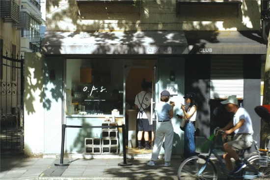 上海o.p.s cafe咖啡店