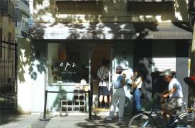 上海咖啡探店|网红o.p.s cafe咖啡店