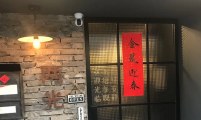 上海咖啡探店|两光咖啡