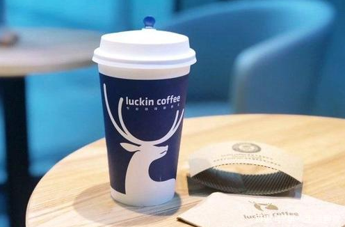 luckin coffee