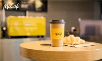 麦当劳旗下咖啡品牌McCafé（麦咖啡）加码中国咖啡市场