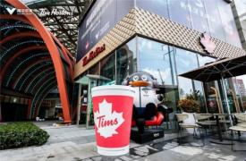Tims咖啡联合腾讯电竞打造国内首家电竞主题店