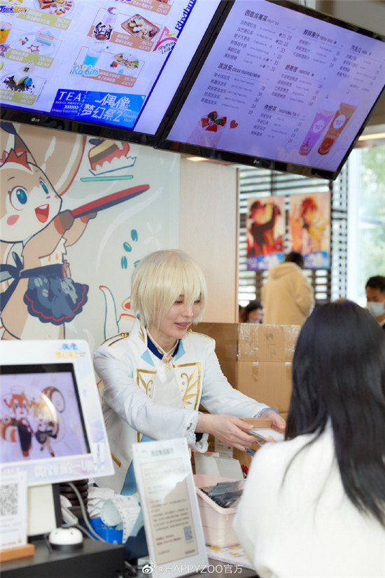 《偶像梦幻祭2》x ZOO咖啡，全国主题店火热进行中5