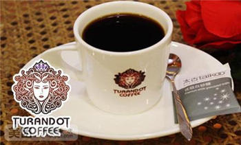 图兰朵咖啡·Turandot